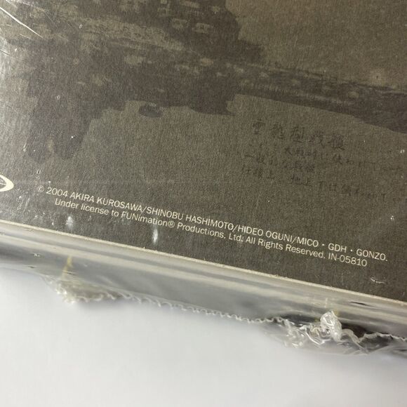 Samurai 7 Limited Edition Storyboard Booklets Akira Kurosawa Sealed Anime Books - Picture 6 of 10